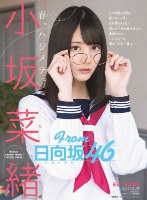 火影忍者免费观看720集_720在线手机播放